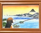 浮世絵×動物モチーフのイラストを描きます ご希望の浮世絵や動物でオリジナルのイラストを描きます イメージ1