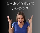 AI副業の「資産商品」作成のコンサルをします 実績ゼロでも売れた！商品作成から収益化までを全力でサポート！ イメージ4