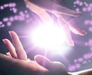 自分の印象・魅力・幸運体質に書き換える4講座ます 情報空間×現代氣功で引き寄せよりチート級に現実を変えていく イメージ6