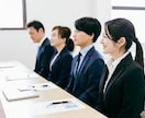 最短納品❗️忙しい学生の皆様のES作成を代行します 【当日依頼もOK】志望動機・自己PR・ガクチカ等、幅広く対応 イメージ3