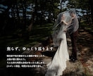 沖縄で写真も映像も残す前撮り撮影をします たっぷり4時間ロケーション2か所、お2人はこの日を楽しむだけ イメージ8