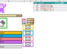 Excelマクロで自動化します 業務改善　Excelに登録した文章をメールにするツールを提供 イメージ7
