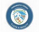 チームロゴや企業様向けのロゴ作成承ります 世界に一つだけのオリジナルロゴを作成いたします！ イメージ1