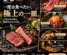 飲食店のInstagram投稿作成します 「写真を送るだけ」で投稿をまるっと作成／SNS投稿サポート イメージ5