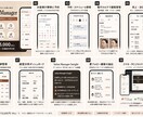 サロンのWEB予約・顧客・売上を一括管理します 予約からカルテ・経営分析までこれひとつ！ イメージ1