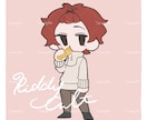 もちっとかわいい!Chibiイラスト制作します グッズに最適♪シンプルでやさしいテイストに仕上げます! イメージ1