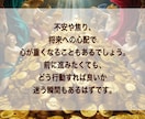 金運とご縁を結び、財運を巡らせます 金運・財運・仕事運・経済力・成功・繁栄 イメージ3