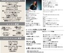 オンライン　ダンスレッスン　ジャンル幅広くあります オンライン　ダンスレッスン　元メジャーアーティストがコーチ イメージ6