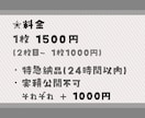 すぐに納品◎⌇﻿ふわっと可愛いサムネ作ります イメージを丁寧に汲み取り、理想のデザインに仕上げます⋆꙳ イメージ2