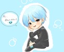 可愛いアイコン描きます あなただけの可愛いアイコン作りませんか？ イメージ4