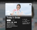 NETFLIX風のオープニングムービーつくります 好きな音楽を選べる結婚式のオープニングムービーを作成します。 イメージ5