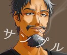 イケメンからイケおじまでアイコンとバナーを描きます こんなタイトルだけど女性も受け付けます イメージ5
