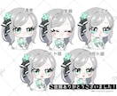 表情差分あるミニキャラ描きます 商用OK！ブログ、動画、配信用のかわいいアイコンにぴったり♪ イメージ3