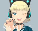 オリジナルのSNS用アイコン作成します 〇女の子のイラストが得意です〇 イメージ2