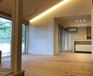 後悔しない照明配置アドバイスをします プロの照明設計経験者が住宅図面の照明計画をチェックします イメージ1