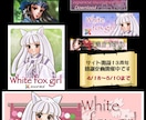 オリジナルなバナーをお作りいたします 個人の方もどうぞご利用ください イメージ2