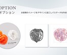 レーザーカット用のパスデータを作成します AdobeIllustrator(ai形式）でご用意します イメージ3