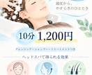 チラシ・フライヤーを4,000円で作成します 店舗・イベント・教室など、見やすく伝わるデザインを制作します イメージ4
