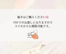 マーケターによるインスタ運用マニュアルをお渡します Meta広告×UGC獲得で”ファン”化を促進！ イメージ7