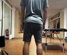ドイツ在住の理学療法士が身体をチェックします 【30分で「変わらない原因」がわかる体験セッション】 イメージ3