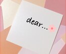 ゆっくりあなたのお話聴きます チャットでトーク！2パターンからお選びください✨️ イメージ2