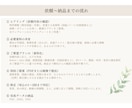 成約率UPリフォーム提案資料・パース作成代行します 図面・パース作成を丸投げで、提案業務を効率化！ イメージ5