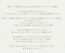 顔タイプ診断結果を活かしたスタイリングを提案します 顔タイプを活かし、自分に合ったコーディネートを知ろう イメージ2