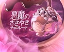 LGBTQ＋ 誰にも言えないお悩みをお聴きします ありのままのあなたで大丈夫❤️どんな話でも優しく受け止めます イメージ6