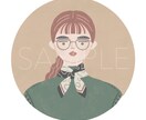 オリジナリティのあるイラストで似顔絵を描きます 温かくて柔らかいアイコン用イラストを、心を込めて描きます。 イメージ5