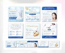楽天/AmazonなどのEC商品画像6枚制作します デザイン歴10年以上／大手メーカーの商品ページ制作実績も多数 イメージ6