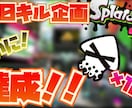 格安で見やすく、面白い動画を作ります 細かく丁寧にかつ、大胆に面白く編集します イメージ6