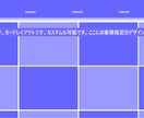 HTML、CSSでウェブサイトをお作りします 本業、副業、趣味などでウェブサイトが必要な方へ イメージ4
