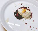料理初心者の方も出来る簡単おしゃれレシピ提供します 管理栄養士&料理教室講師が考案 イメージ4