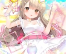 イラストを制作します 動画やグッズなどにも、レイヤーわけPSDも制作可能です! イメージ6