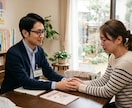 現役介護講師による介護の悩み相談承ります 未来の介護のため、介護講師も行っています。 イメージ1