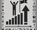 一人ではできない「目標設定と対策」を言語化します コンサル出身（教育）があなたの本質的な目標を見つけます！ イメージ1