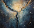 高次元宇宙霊視｜超越宇宙波動修正を行います 意識階層を解析し、魂の上位設計図と再接続 イメージ7