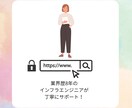 SSL証明書の設定代行！サイトをHTTPS化します 業界歴8年のインフラエンジニアが丁寧に対応！ イメージ4