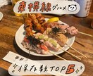 商用OK！おしゃれな手書き文字を書きます インスタ5万人フォロワー編集者が作ります！SNSなどにぜひ◎ イメージ6