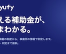 iOS・Android・Rails開発承ります 開発歴20年。設計から公開・運用まで一人で対応します イメージ5