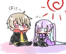 アイコン描きます SNSなどにお使いいただけます。 イメージ4