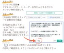残り３名様限定特価★顔写真を美人画に仕立てます ★プロフィール画像を変えて好感/信頼感をアップ★ イメージ5