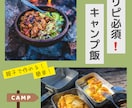 Instagramの投稿画像制作いたします ターゲットに響く投稿をいたします イメージ3