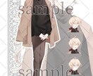 立ち絵イラスト描きます 全身の立ち絵イラストを描きます！TRPGなどにお使い頂けます イメージ1