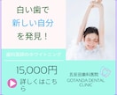 食品関係や日用品のデザイン行います 販売員の経験をいかしたデザインをお作り致します。 イメージ2