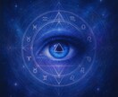 現役霊能者があなた仕事の悩みを全て霊視して導きます 人間関係、転職の時期、就職、適職、天職、出世、昇進、独立起業 イメージ9