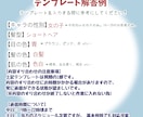 艶やかでキラキラの女の子のアイコン描きます 今どきのかわいい女の子をお探しの方は是非！内容リニューアル！ イメージ3