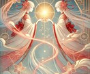 生きてく上で幸せなご縁を結ぶダウンロードします あなたが幸せになる為に最善となり役立つ感覚や感情を届けます♡ イメージ3