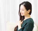 NG話題なし。５分OK♪誰にも言えない話聞きます どんな内容でも大丈夫♪ちょっと聞いて！？をお待ちしております イメージ8