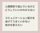 7日間メッセージでメンタルコーチングします 自分軸で生きる/目標達成/夢を叶えたい/なりたい自分になる イメージ4